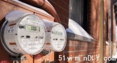【提提你】【5月1日起省民可以选择层式付电费】可以悭亦可以破费(图)