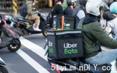 【更新】【可以险象环生】电动绵羊Scooter送餐员上牌惹争议(图)