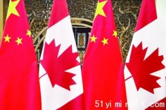 环球邮报指中国富豪按北京指示捐款20万(图)