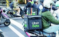 人行道骑电动单车电动踏板 市议员动议处罚违规送餐员(图)