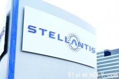 渥京促为Stellantis协议拿「公平份额」(图)