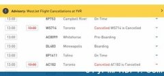 西捷开始取消温哥华机场出发的航班(图)