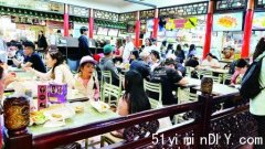 维多利亚日华人商场兴旺 美食广场小食店大排长龙(组图)