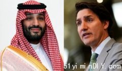 加拿大沙特阿拉伯同意恢复外交关系(图)