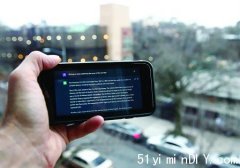 涉未获适当同意蒐集使用个人信息 加国4隐私专员办公室联查ChatGPT(图)