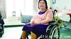 患多发性硬化症华裔女子申伤残公车服务被要求测试(图)