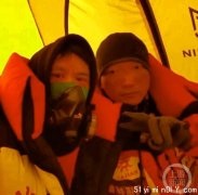 “女子珠峰获救费用事件” 救人者：不要网暴被救者
