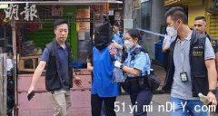 【快讯】【香港深水埗3名女童被焗死】死者非华裔母亲认行凶(图)
