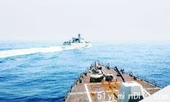 台海美军舰遭惊险「横切」 加国防部长批中方不负责任(图)