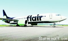 廉航Flair被投诉冠绝同业 每100航班有20.9宗超加航3倍(图)