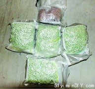 警方检获总值万元毒品 67岁华裔汉控藏毒运毒罪(组图)