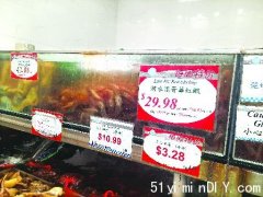 华人超市反通胀特价促销 游水斑点虾每磅30元 顾客闻风而至购平海鲜(组图)
