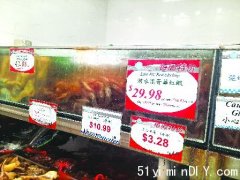 华人超市反通胀特价促销 游水斑点虾每磅30元 顾客闻风而至购平海鲜(组图)