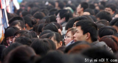 躺平还是“润”？中国年轻人面对严酷就业现实