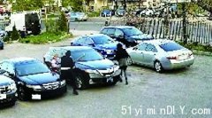 士嘉堡回教寺停车场伤人案 警方发相吁知情者提供消息(图)