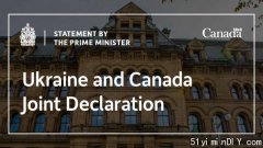 乌克兰与加拿大联合声明