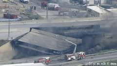 美国宾州宣布进入灾难状态:油罐车起火致公路坍塌!