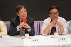 全加华人联会(安大略区)加拿大国庆日举办一系列“我爱加拿大，加拿大是我家”的庆祝活动