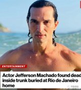 巴西男演员遭潜规则后被下药勒毙，尸体埋地下2米