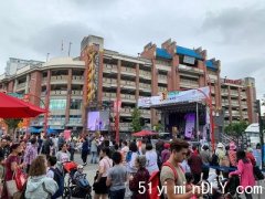 本年华埠节于7月15日至16日举行 巨型麻将回归(图)