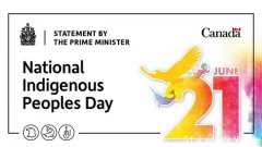 特鲁多总理就全国原住民日发表声明