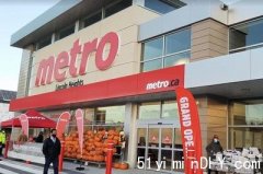 大多伦多地区Metro连锁超市员工准备罢工(图)