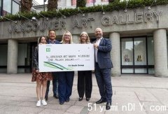 温哥华美术馆获道明银行集团捐赠100万元  用于新建筑项目(图)