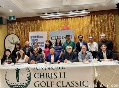 27届 Chris Li 经 典高尔夫球赛7 月 6日开打 筹款捐赠残疾儿童