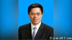 原国资委主任落马 什么是“严重政治问题书刊”？