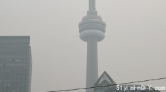 多伦多空气污染指数居全球最差，环境部发布警告