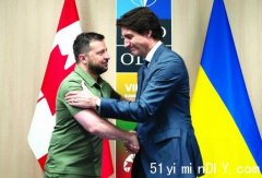 杜鲁多出席北约峰会发承诺 魁北克军校助训乌克兰学员(图)