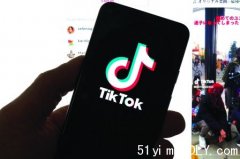 联邦早前禁公务装置装TikTok 现「更广泛审查」社媒程式安全(图)