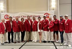 “George Chiu “第12届华裔业余精英赛圆满落幕