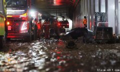 三次警告被忽视！韩地下车道14人殒命被批“人祸”