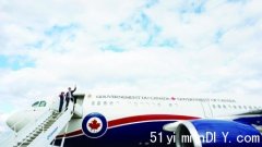 渥京斥36亿元购9架空巴飞机更换老化政府机队包括总理专机(图)