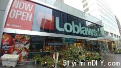 【供应链问题？】加国最大连锁超市Loblaws今年第2季继续劲赚(图)