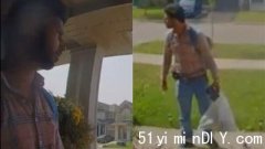 宾顿市男子借词卖眼镜 街上向女童露械(图)