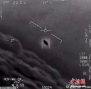 美前情报官员:政府“长期隐瞒” UFO回收计划