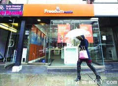 Freedom Mobile提供5G服务 大多区等地月费满45元顾客适用(图)