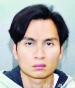 涉藉词教英文性侵女子 拘控33岁越裔汉(图)