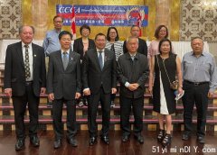 加拿大华人保守党协会9月1日举办40周年庆典晚会