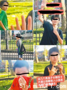 华裔小孩用水球、烂西瓜砸老人幼童 已有百人受害！