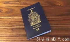 在加国出生的外交官儿子  15年来获联邦政府错发护照(图)