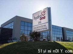 【输电率增增加】Hydro One今年次季赚得更多(图)