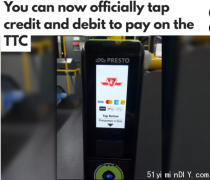 多伦多TTC引入直接刷卡支付，乘客迎来便利新时代