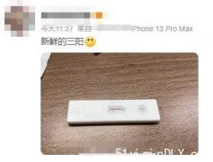 新冠“三阳”陆续出现?再次感染症状会变轻吗？