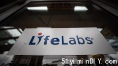 【LifeLabs集体诉讼庭外和解】逾13万人可获得达150元和解费(图)