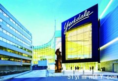 Yorkdale Mall大变身重建走廊及美食广场(图)