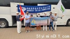 大温台湾社区多团体联合行动 向基隆那捐款捐物协助撤离(图)