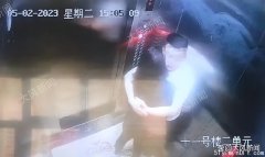 “订婚被告强奸案”开庭 涉案男子参加庭审